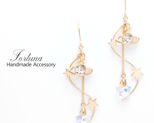 PLANET＆STAR(650) ピアス/イヤリング/ノンホールピアス/樹脂