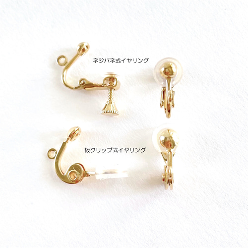 14kgfバンテッドアゲートピアス/イヤリング グリーンバンデットアゲート リーフカービング 14kgf 天然石