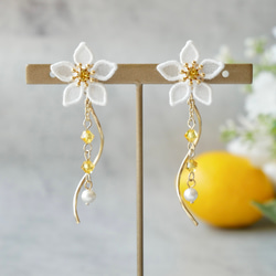 レモンの花ピアス/イヤリング (受注生産/オーガンジー刺繍/檸檬