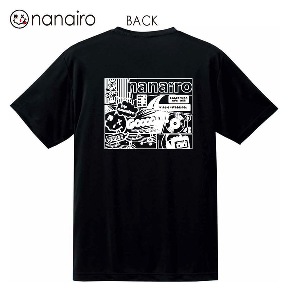 【希少 レア】優里 アメコミTシャツ ブラック XL 新作【アメコミ】Tシャツ ブラック S〜Lサイズ Tシャツ
