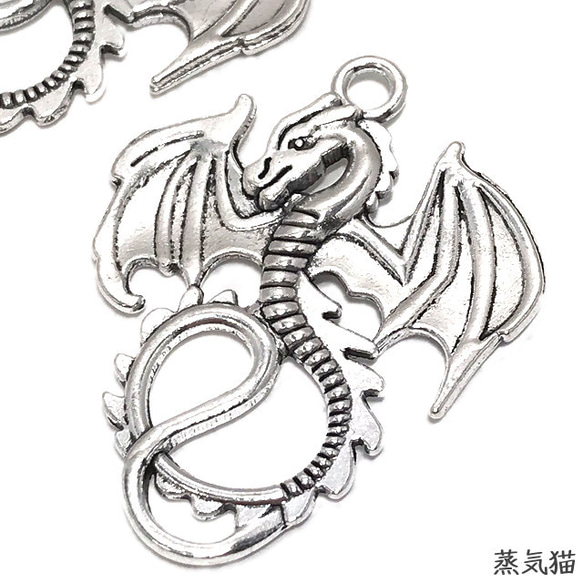 ドラゴンパーツ 大翼のドラゴンのチャーム 銀古美 6個【ファンタジードラゴン