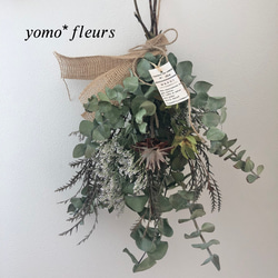 ドライフラワースワッグ ユーカリとネイティブフラワー シンプル