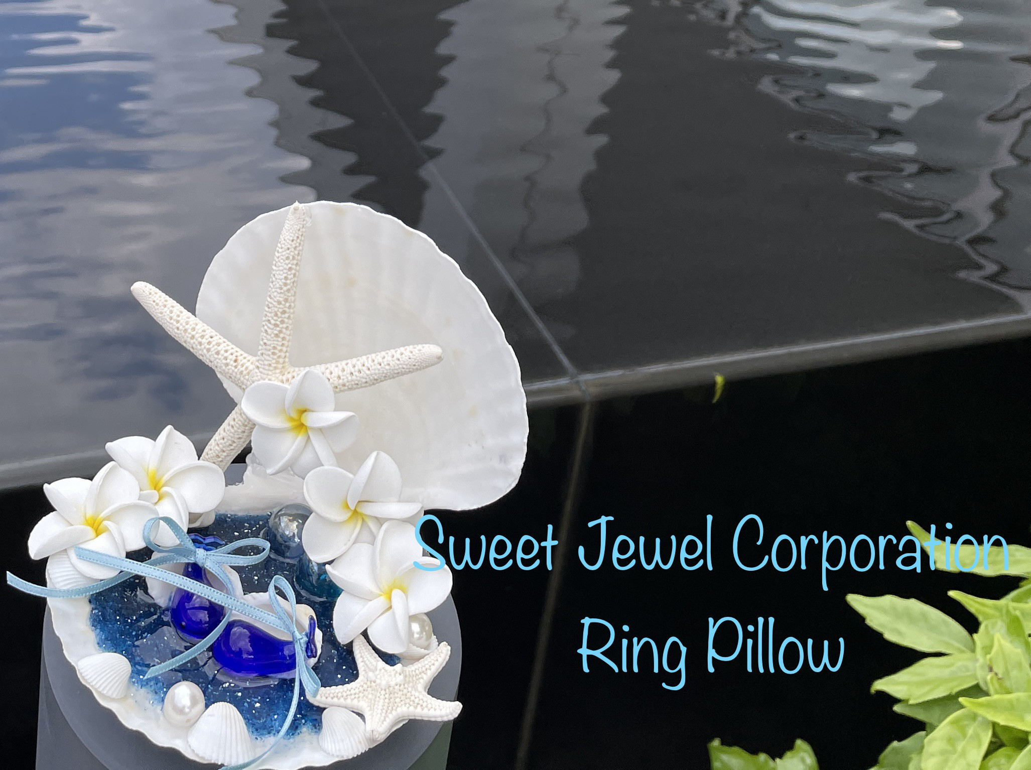 貝殻のリングピロー Sweet Jewel デザイン 貝殻のリングピロー Sweet Jewel デザイン