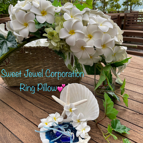 貝殻のリングピロー Sweet Jewel デザイン 貝殻のリングピロー Sweet Jewel デザイン (ブライダル小物