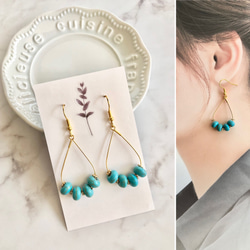 『5068』ハンドメイドピアス 天然石 ターコイズ ブルー イヤリング ピアス ハンドメイド 大ぶり