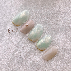 爽やかグリーンの水彩nuance〜＊ ネイルチップ ニュアンス 緑 夏ネイル