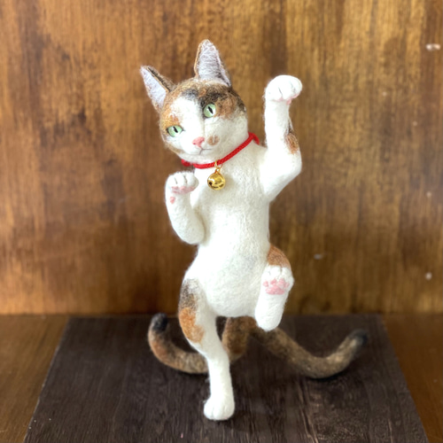 お気に入りの 羊毛フェルト 踊る猫又さん 餡子猫 立体・オブジェ アートドール 羊毛フェルト
