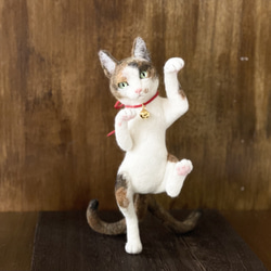 羊毛フェルト 踊る猫又さん アートドール 立体・オブジェ 餡子猫