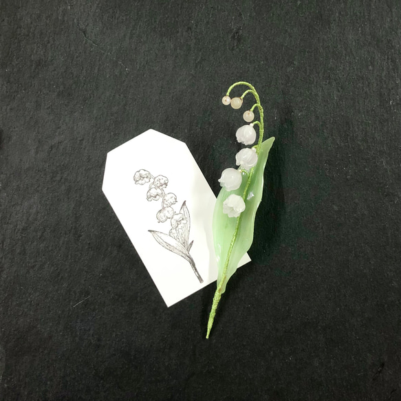 【ルオサン】ル・ミュゲ V.鐘蘭。クリスタル&amp;天然蝶貝。手作りの花飾り。メイソンジャーのギフトオーナメント。家の装飾。 6枚目の画像