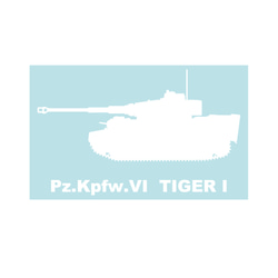 戦車ステッカー　ティーガーI 2枚目の画像