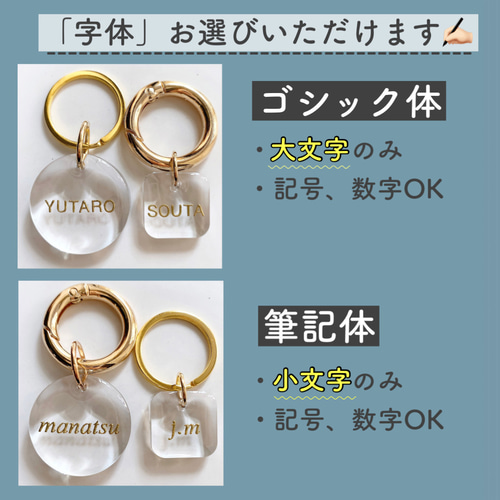 名入れ】全10色/スクエアマーブルチャーム キーホルダー キーチャーム