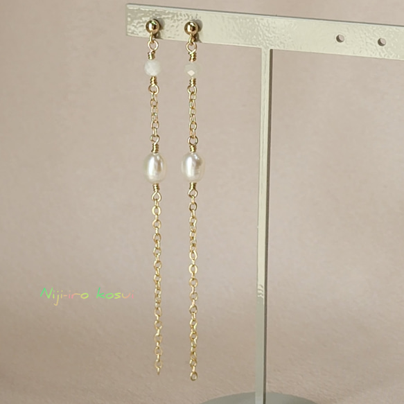 淡水真珠とムーンストーンのロングピアス(14kgf) 2枚目の画像