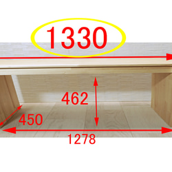 3in 猫トイレカバー幅1330mm*奥行450mm*高さ550mm 2枚目の画像