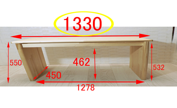 3in 猫トイレカバー幅1330mm*奥行450mm*高さ550mm 2枚目の画像