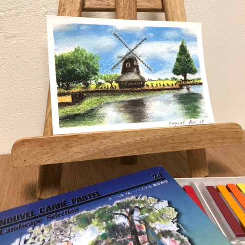 パステル画あけぼの