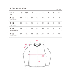 太空T卹-Hayabusa2 第7張的照片