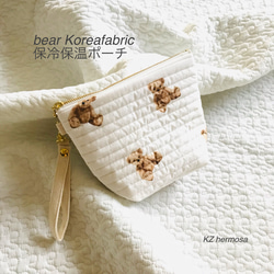 bear Korea fabric 保冷ポーチ 保温ポーチ くま 受注制作 お菓子入れ  