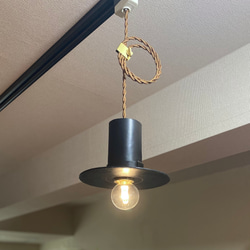 【受注生産】HATランプシェード（引っ掛けシーリングタイプ）（ブラック） 1枚目の画像