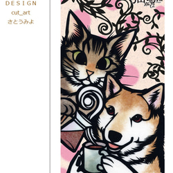 cut_art カフェインレスコーヒー ドリップパック1p 珈琲豆  柴犬と猫　マイルドブレンド 2枚目の画像
