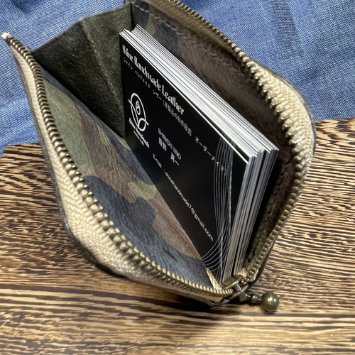 ミリタリーコンパクトウォレット マルチ財布 カードケース コイン