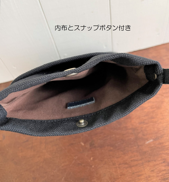 Bab帆布スマホポシェット（倉敷帆布） 3枚目の画像