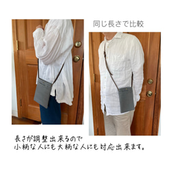 Bab帆布スマホポシェット（倉敷帆布） 4枚目の画像