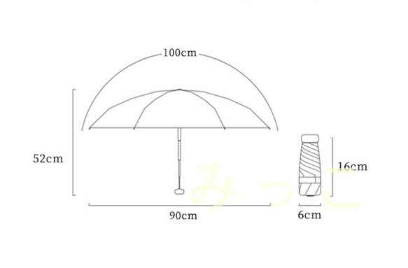 【おしゃれで機能的】 超軽量 折りたたみ傘 10枚目の画像
