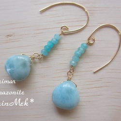 [marinMek*] 14kgf Larimar 和 Amazonite 耳環 第1張的照片