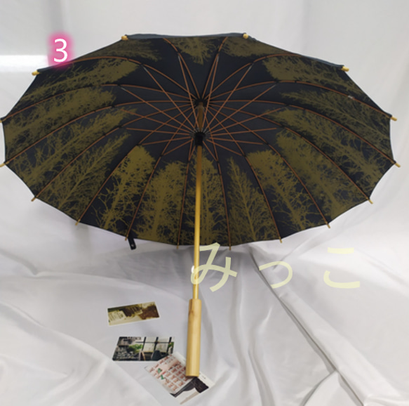 雨傘 傘 晴雨兼用傘 折り畳み傘 頑丈な16本骨 風に強い 折れにくい さびにくい 3枚目の画像