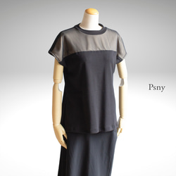 PSNY 成人性感法式袖亞麻T卹 - 透視上衣 TP09 第1張的照片