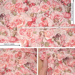 Sweet Garden Fairies  - cotton - USA fabric（50cm） 第2張的照片