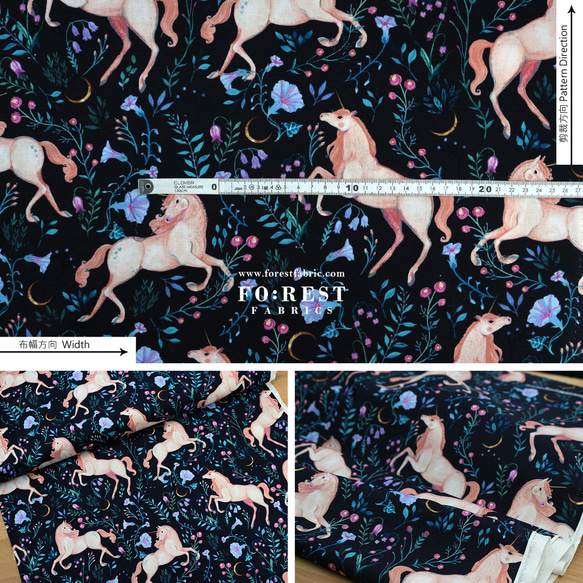 Unicorn Meadow - cotton - USA fabric（50cm） 第2張的照片