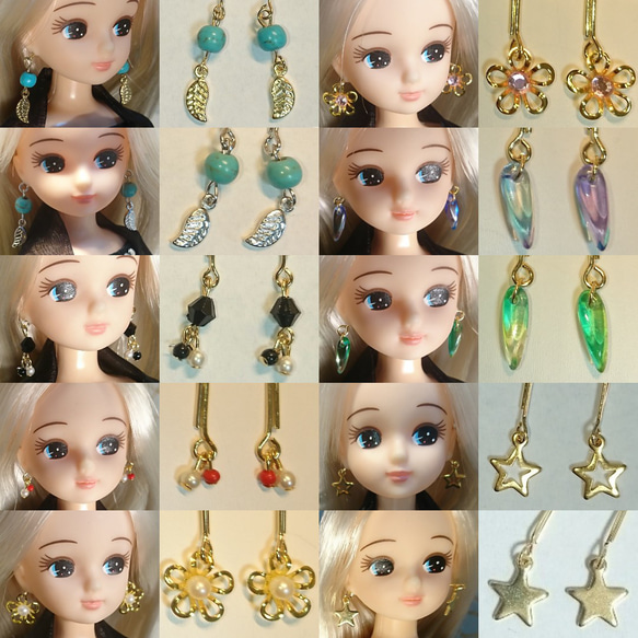 011リカちゃん ピアス10点セット0612 その他人形 ☆KKK☆当面の