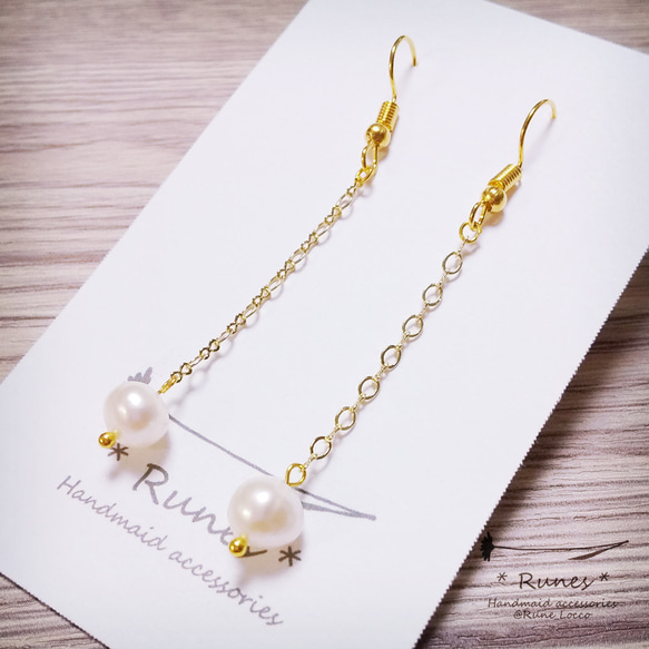 淡水パール一粒吊り下げシンプルロングピアス ゴールド r001 ピアス