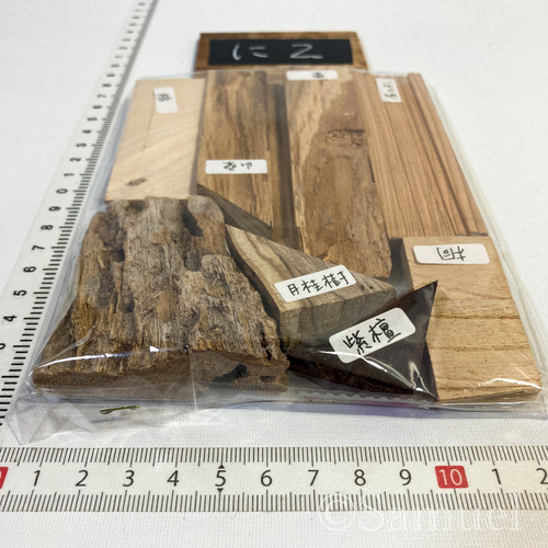 鼈甲端材まとめ売り　② 15タイプ 締付ミニ円盤用シャフト 3482024 【スガツネ工業】
