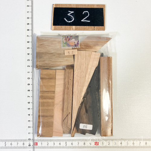 ◍端材セット『いつもの☆Sサイズ』日本の木 世界の木 広葉樹