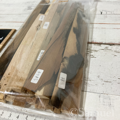 川島材木店 木材 建材 DIY 日曜大工 木工 木 Wood 天然木 すぎ二