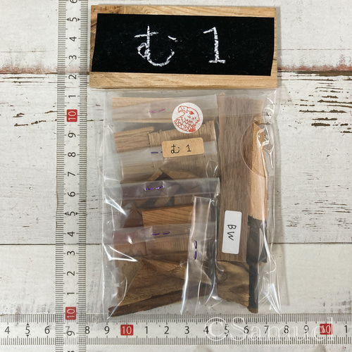 鼈甲端材まとめ売り　② 鼈甲端材まとめ売り ② - メルカリ