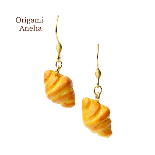 クロワッサン （ピアス / イヤリング/キーホルダー/チャーム