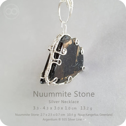 NUUMMITE Silver Necklace - H205 第7張的照片