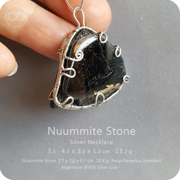 NUUMMITE Silver Necklace - H205 第10張的照片