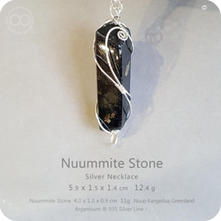 NUUMMITE Silver Necklace - H206 第3張的照片