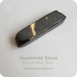 NUUMMITE Silver Necklace - H206 第5張的照片