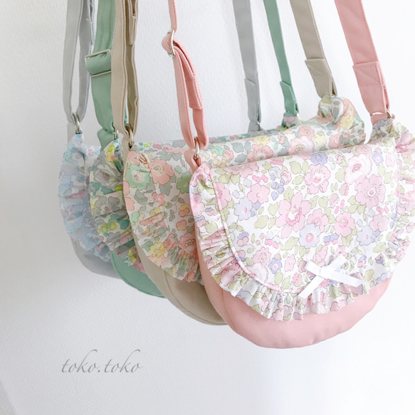 リバティ♡フリル付き 丸底キッズポシェット 雑貨・その他 toko.toko