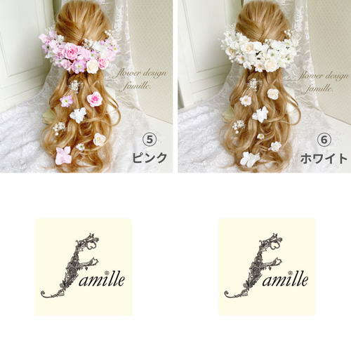 021.ふんわりブルーグラデーションカラーのヘッドドレス♡ラプンツェルヘア/水色 147.水色＆ホワイトパステルブルーグラデカラーのヘッドドレス