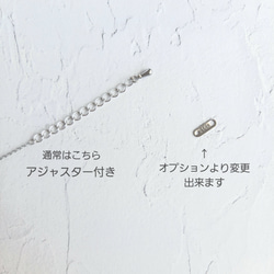 サージカルステンレス コインネックレス 8枚目の画像