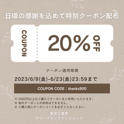 チェリーの木とアイアンのソファテーブル 送料無料  天然木無垢材 サイドテーブル シンプル 7枚目の画像