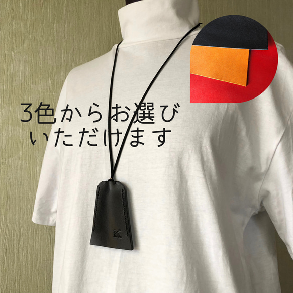 小物・アクセサリー TOT jour7 – カミカゼオンライン 本店