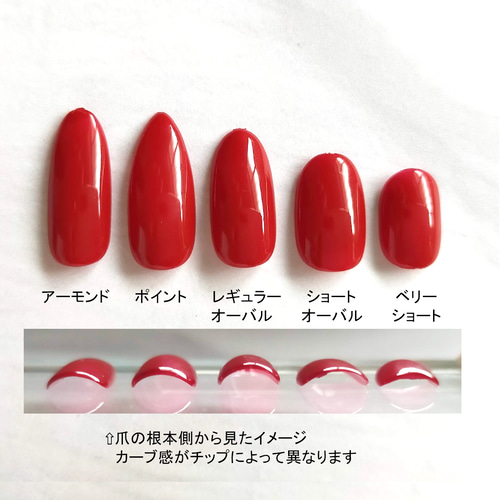 105 ネイルチップ 振袖ネイル 和装ネイル 前撮りネイル 緑ネイル  