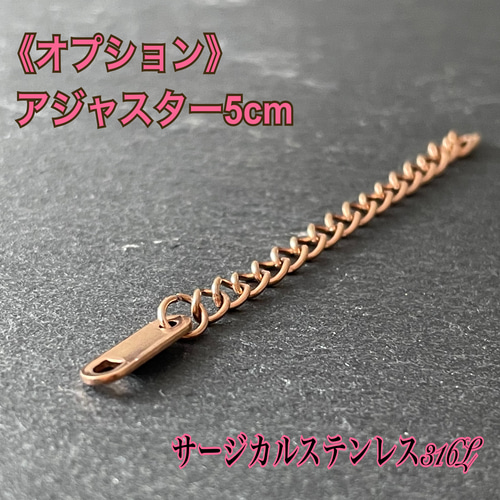 馬蹄ネックレス ピンクゴールド＊選べるストーンカラー